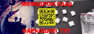 каннабис Первоуральск