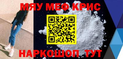 марки lsd Обь