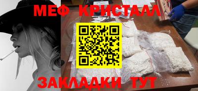 дурь Пенза