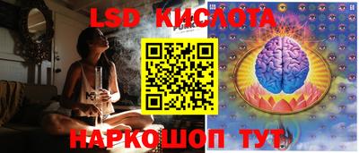 мефедрон Нягань