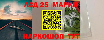 кокаин VHQ Обнинск