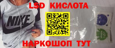 кокс Партизанск