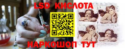 мефедрон Нягань
