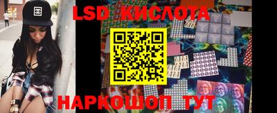 кокаин VHQ Обнинск