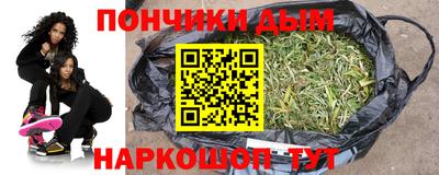 кокаин VHQ Обнинск
