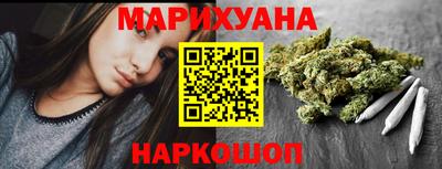 марки lsd Обь