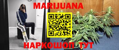 кокаин VHQ Обнинск