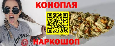 мефедрон Нягань