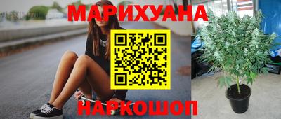 кокаин VHQ Обнинск