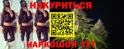 мефедрон Нягань