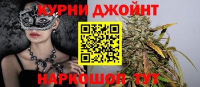 кокаин VHQ Обнинск
