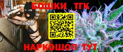мефедрон Нягань
