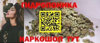 мефедрон Нягань