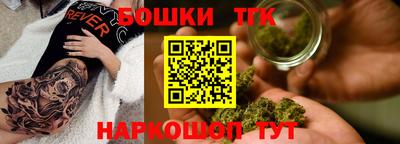 марки lsd Обь