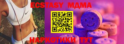 каннабис Первоуральск
