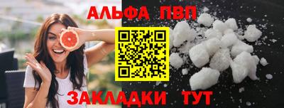 мефедрон Нягань