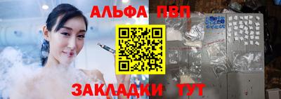 дурь Пенза
