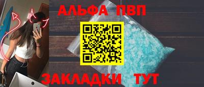 мефедрон Нягань