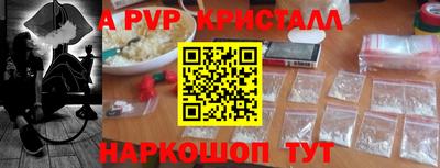 кокаин VHQ Обнинск