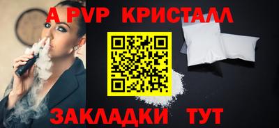 кокаин VHQ Обнинск