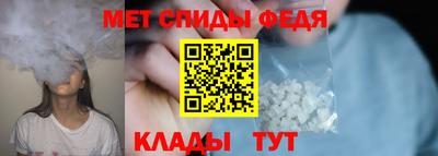 мефедрон Нягань