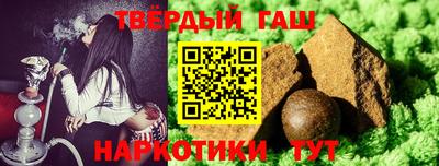 мефедрон Нягань