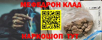 марки lsd Обь